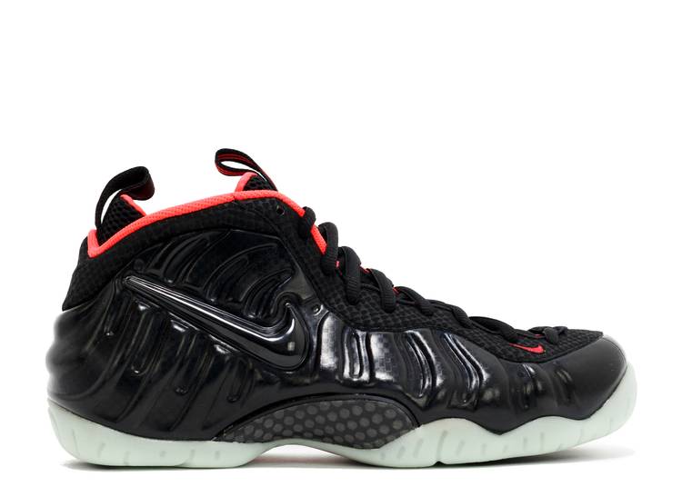 AIR FOAMPOSITE PRO ‘YEEZY’